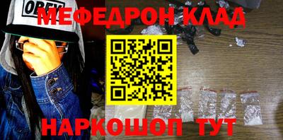 бошки Волжск