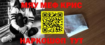 кокаин Волжский