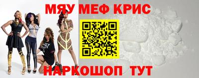 кокаин Волжский