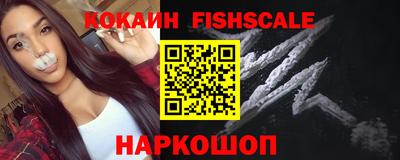 бошки Волжск