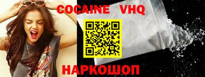 бошки Волжск