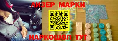 бошки Волжск