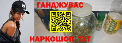 амф Волгодонск