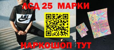 кокаин Волжский