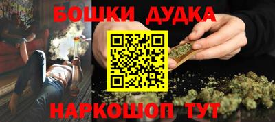 амф Волгодонск