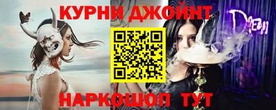 амф Волгодонск