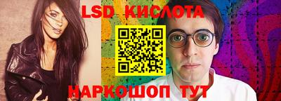 бошки Волжск