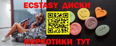 бошки Волжск