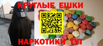 кокаин Волжский