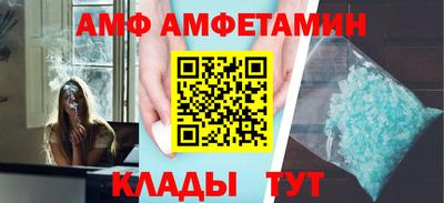 бошки Волжск