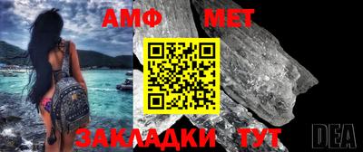бошки Волжск