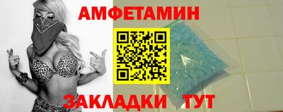кокаин Волжский