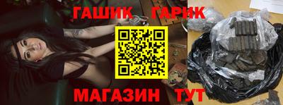 кокаин Волжский