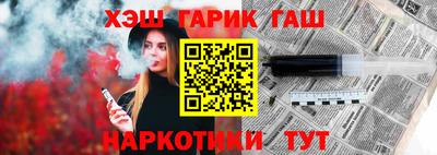 бошки Волжск