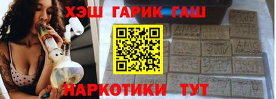 кокаин Волжский