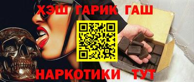амф Волгодонск