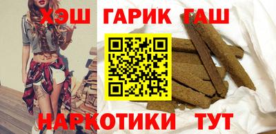 бошки Волжск