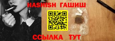 бошки Волжск