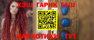 амф Волгодонск