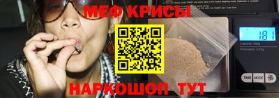 бошки Волжск