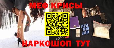 амф Волгодонск