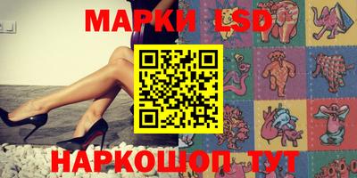 бошки Волжск