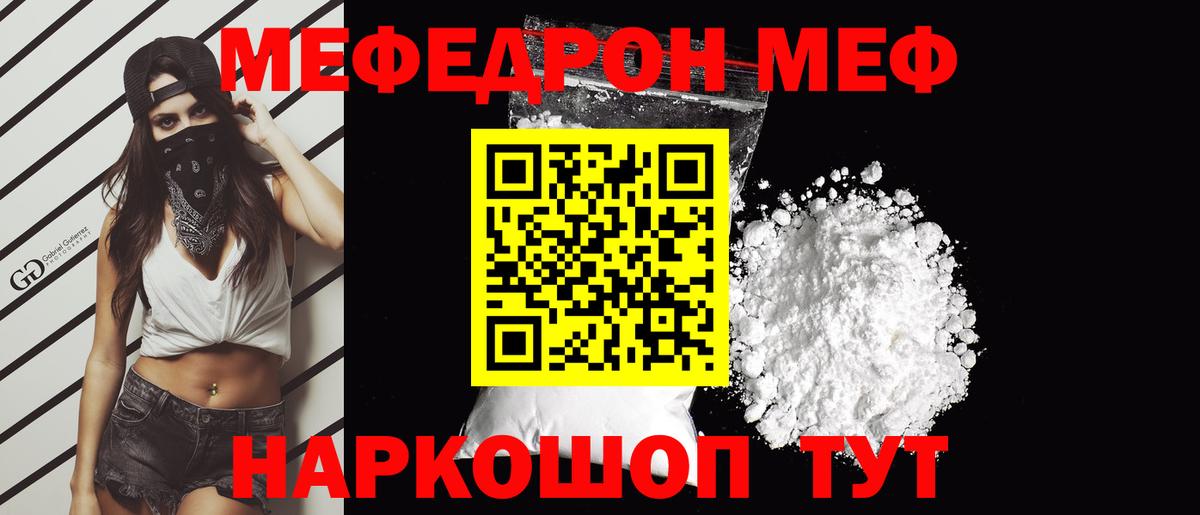 Гашиш Брянск